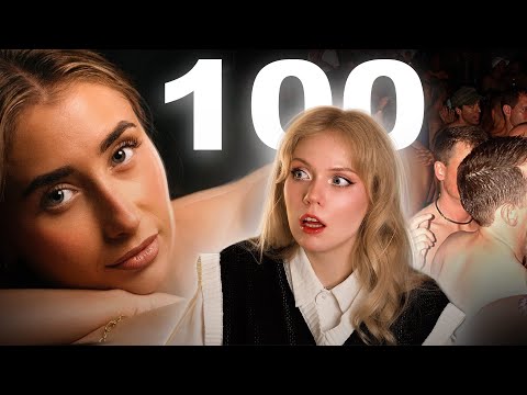 Видео: ПЕРЕСПАЛА с 100 парней ЗА ДЕНЬ - история Лили Филлипс