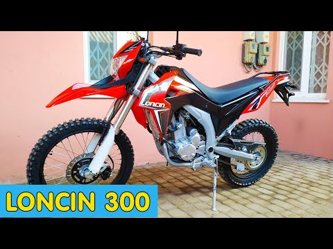 Видео: LONCIN LX 300 сборка НОВОГО мотоцикла