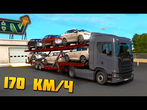 Видео: 170 км/ч с Новыми Машинами - EURO TRUCK SIMULATOR 2 + РУЛЬ
