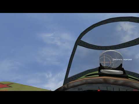 Видео: И16 VS BF109 F2