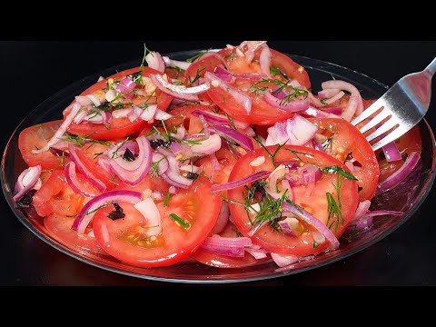 Видео: Самая вкусная закуска из помидоров! 🍅 Волшебный салат – быстро и просто