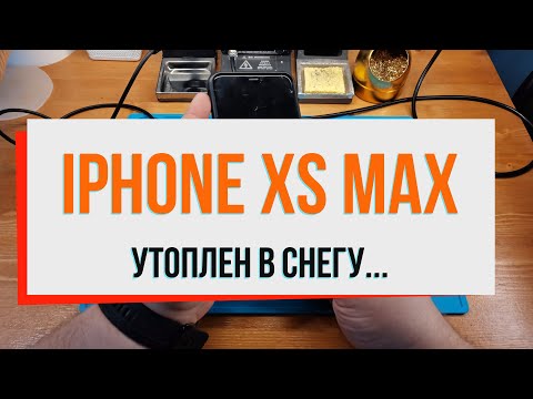 Видео: iPhone XS Max утоплен с снегу...