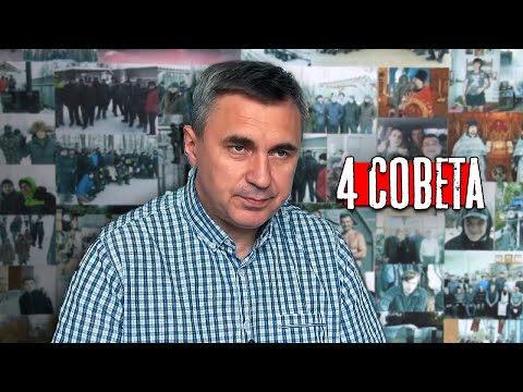 Видео: Что делать с ленью и усталостью / Как стать богатым / Хороший ли я родитель