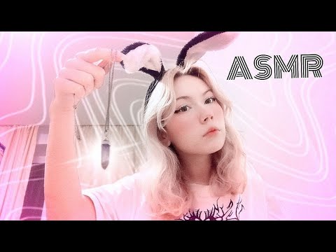Видео: ASMR🔮СЕАНС ГИПНОЗА С ЗАЙКОЙ💞