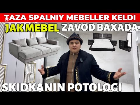 Видео: ТАЗА СПАЛНЫЙ МЕБЕЛЛЕР КЕЛДИ ПОТОЛГ СКИДКА ЗАВОД БАХАДА АСЫГАМЫЗ JAK MEBEL