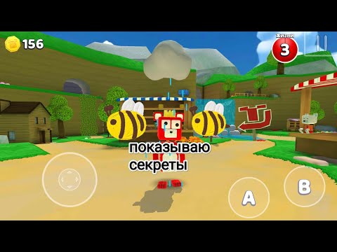 Видео: super adventure ищу ищу стикеры и секреты