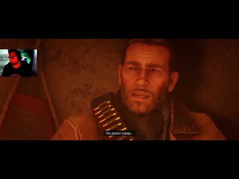 Видео: Парк Культуры в  Red Dead Redemption 2 #22