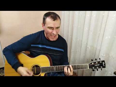 Видео: Кипелов - " Не сейчас "   кавер под гитару