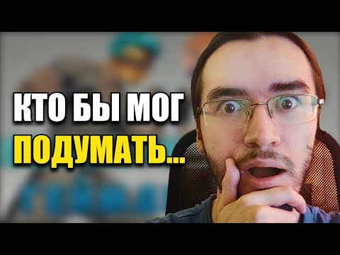Видео: ШОК! Видео Того Самого Келина не научны!