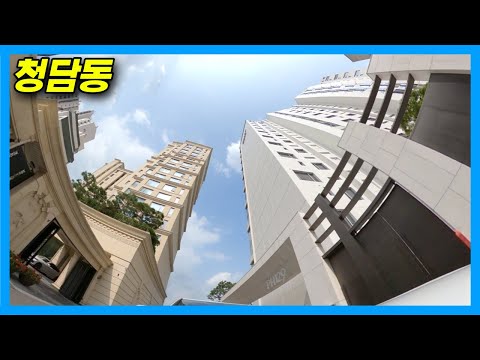 Видео: SNSD Юри, Ли Хон Ки, Ча Ын У, Пак Со Джун, Чонгук и Дом Ли Бён Хона в Сеуле, Корея