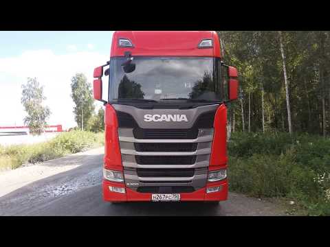 Видео: Обзор Scania S500.Первые впечатления от машины!!!!!!!