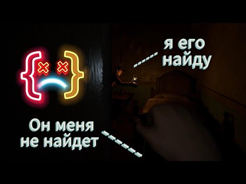 Видео: ау ау ау я тебя найду