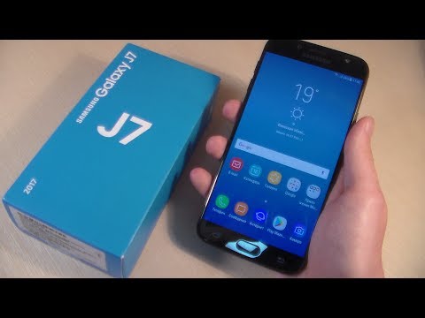 Видео: Обзор Samsung Galaxy J7 2017 (J730F)