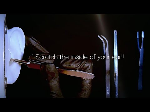 Видео: ASMR Стимулирует только внутреннюю часть уха★От мягкого до интенсивного!! Чистка ушей на ваш вкус❤️