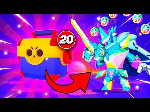 Видео: Я ОТКРЫЛ 20 МЕГАЯЩИКОВ - ЧТО МНЕ ВЫПАЛО??😨