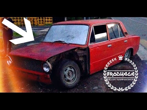 Видео: Подборка Сумасшедших БРОДЯГ! [Часть 2]