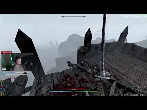 Видео: Skyrim RFAB SE X до 10 смертей l Билд Деда с Катаной #2