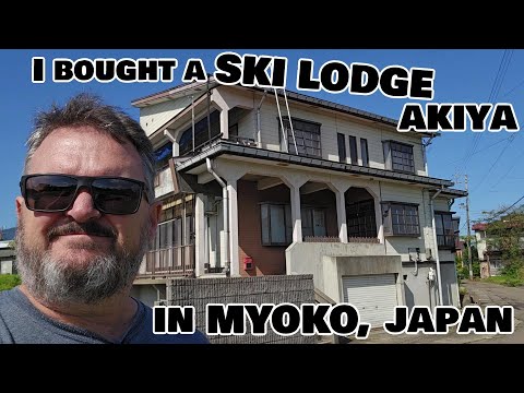 Видео: Я купил горнолыжную базу в Мёко, Япония.
