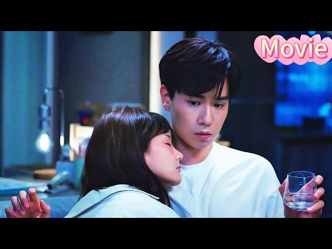 Видео: 💖Пьяная ночь, гениальный парень охраняет богиню