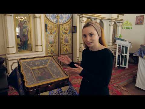 Видео: По святым местам. Храм Архангела Михаила г. Намангана