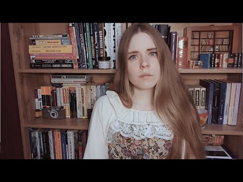 Видео: Тело как физический носитель души | Подсознание и тело
