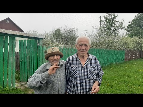 Видео: ДЕД МАТВЕЙ  ВСТРЕТИЛ ДРУГА!