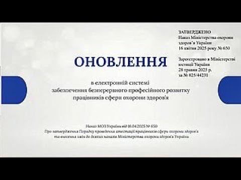 Видео: Марина Долженко бали БПР