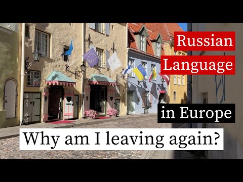 Видео: Русский Язык в Эстонии 🇪🇪 Walking Tour & Real Talk