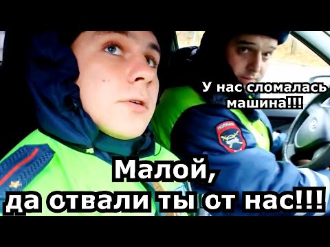 Видео: ПОДРОСТОК ПОСТАВИЛ ГАЙЦОВ НА МЕСТО!!!