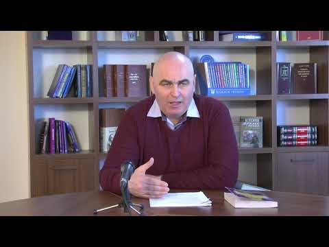 Видео: Доказування і докази