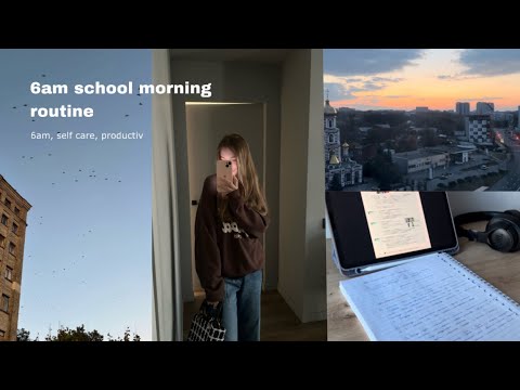 Видео: моё школьное утро | my 6am school morning routine