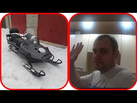 Видео: ЯМАХА ВК 540-3, НЕ БОЛЬШОЕ ТО И ОСМОТР, ГОТОВЛЮ К СЕЗОНУ!