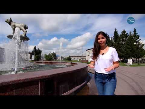 Видео: Самая красивая деревня. Исетское - «Утро с Вами» 28.08.2018