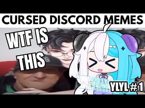 Видео: ЧТО ОНИ ДЕЛАЮТ? | Реакция Vtuber на мемы Discord【You Laugh You Lose #1】