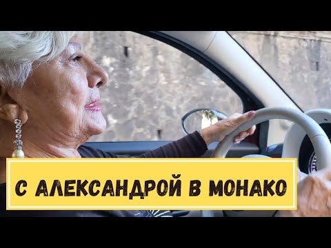 Видео: Долгожданное видео.  В гости к Александре.