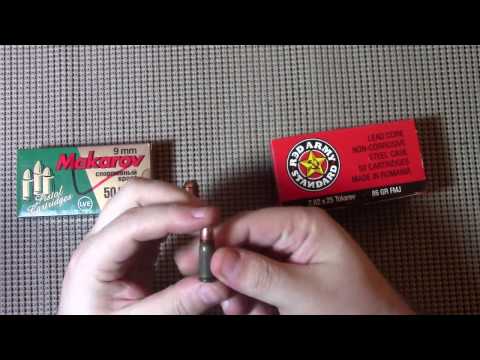 Видео: патроны 9x18 ПМ vs 7.62х25 ТТ