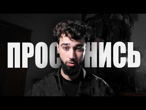 Видео: Как Наконец Избавиться От Любой Зависимости, Пока Не Стало Поздно (без воды)