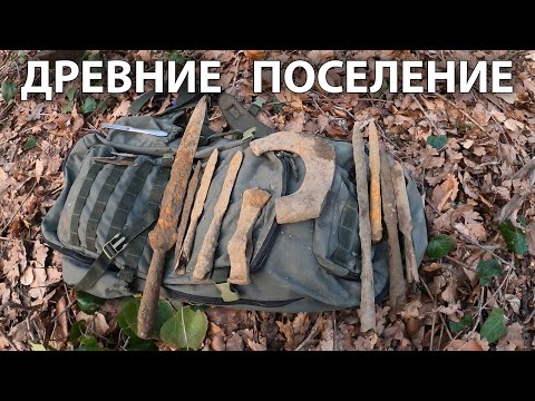 Видео: Шок! таких находок, я тут не ожидал найти. Коп в лесу