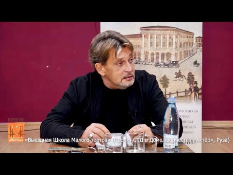 Видео: АЛЕКСАНДР ДОМОГАРОВ: У МЕНЯ НЕТ НАСТОЛЬНЫХ КНИЖЕК!