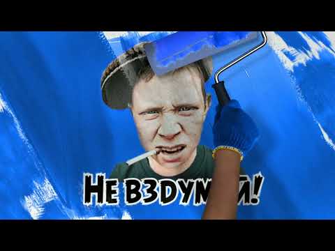 Видео: мошенники. Газпром инвест, Лайм fx
