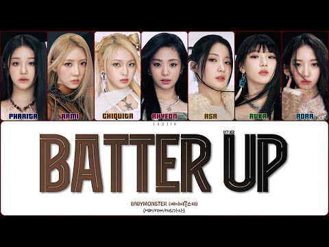 Видео: [ OT7 VER. ] BABYMONSTER - BATTER UP (ПЕРЕВОД | КИРИЛЛИЗАЦИЯ | COLOR CODED LYRICS)