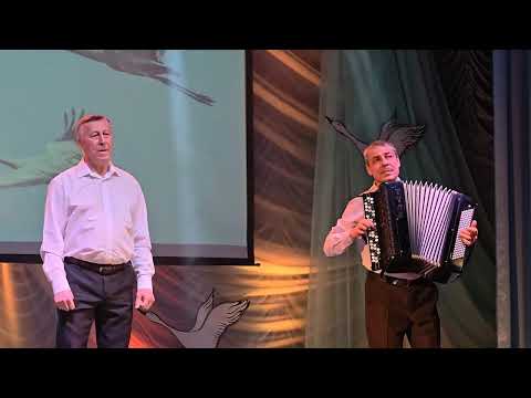 Видео: День белых журавлей