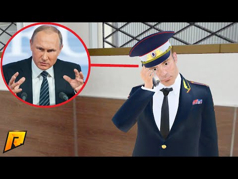 Видео: ПРИКАЗ ПРЕЗИДЕНТА! ПОСЛЕ ЭТОГО ЗВОНКА УВОЛИЛИ ПОЛКОВНИКА | CRMP