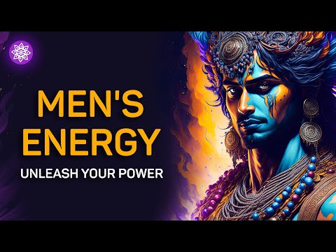 Видео: Cаблиминал мужская энергия и потенциал