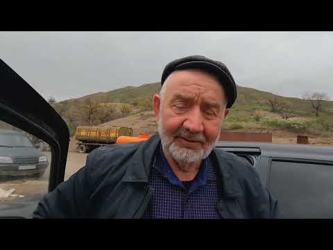 Видео: Дорога предков бузнаса нух 2023 г