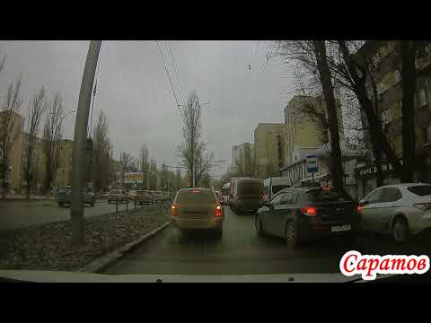 Видео: Саратов по улицам Ленинского района 27 ноября 2022 года