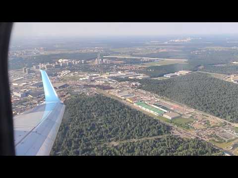 Видео: Посадка во Внуково в 7 утра в хорошую погоду. Авиакомпания Победа.