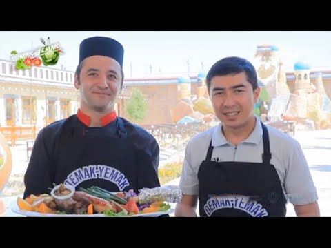 Видео: "Демак-емак"да қозонда дудланган қўй таомини тайёрлаймиз | Demak-emak