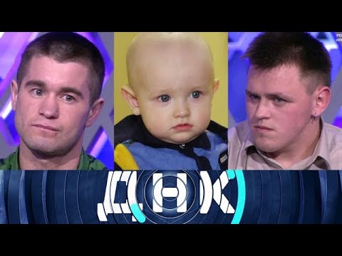 Видео: ДНК . Выпуск от 04.10.2025 - «Родила от мужа или любовника » - ДНК 2025