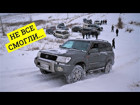 Видео: БЕЗУМНАЯ ЗАРУБА НА ГОРЕ!!! Toyota, Mitsubishi, Нива, УАЗ, Дастер, Subaru! Кто же станет Царём Горы?